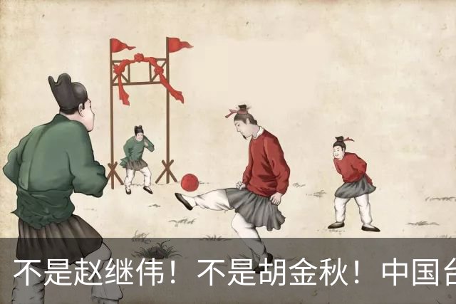 不是赵继伟！不是胡金秋！中国台北主帅盛赞1小将，将来是核心