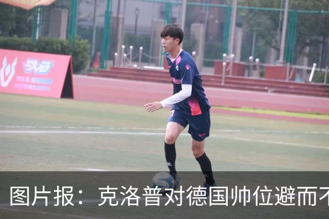 图片报：克洛普对德国帅位避而不谈 纳格尔斯曼希望继续执教